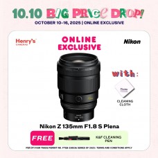 Nikon Z 135mm F1.8 S Plena