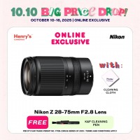 Nikon Z 28-75mm F2.8 Lens