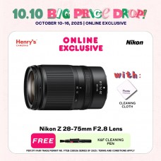 Nikon Z 28-75mm F2.8 Lens