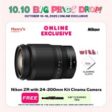 Nikon ZR with 24-200mm Kit Cinema Camera