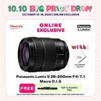 Panasonic Lumix S 28-200mm F4-7.1 Macro O.I.S