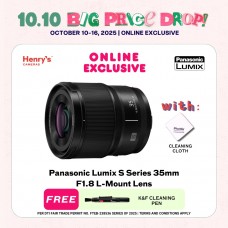 Panasonic Lumix S Series 35mm F1.8 L-Mount Lens