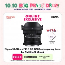 Sigma 10-18mm F2.8 DC DN Contemporary for Fujifilm X Mount
