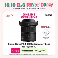 Sigma 12mm F1.4 DC Contemporary Lens for Fujifilm X