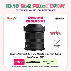 Sigma 12mm F1.4 DC Contemporary Lens for Canon RF