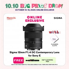 Sigma 12mm F1.4 DC Contemporary Lens for Sony E
