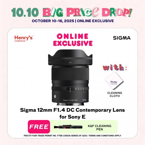 Sigma 12mm F1.4 DC Contemporary Lens for Sony E