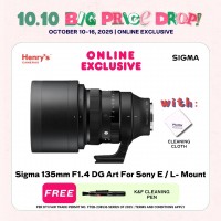 Sigma 135mm F1.4 DG Art For Sony E / L- Mount