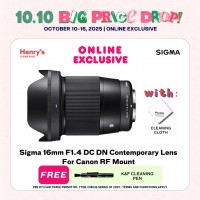 Sigma 16mm F1.4 DC DN Contemporary Lens For Canon RF Mount