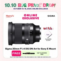 Sigma 20mm F1.4 DG DN Art for Sony E Mount