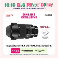 Sigma 20mm F1.4 DG HSM Art Lens Sony E
