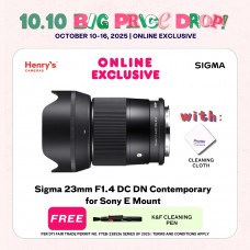 Sigma 23mm F1.4 DC DN Contemporary for Sony E Mount