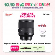 Sigma 24mm F1.4 DG DN ART For Sony E Mount