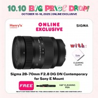 Sigma 28-70mm F2.8 DG DN Contemporary for Sony E Mount