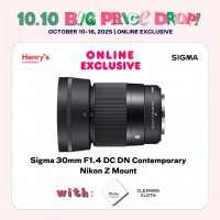 Sigma 30mm F1.4 DC DN Contemporary Nikon Z Mount