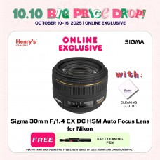 Sigma 30mm F/1.4 EX DC HSM Auto Focus Lens for Nikon