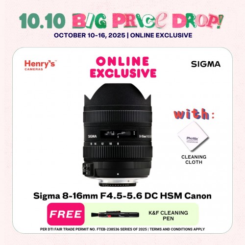 Sigma 8-16mm F4.5-5.6 DC HSM Canon