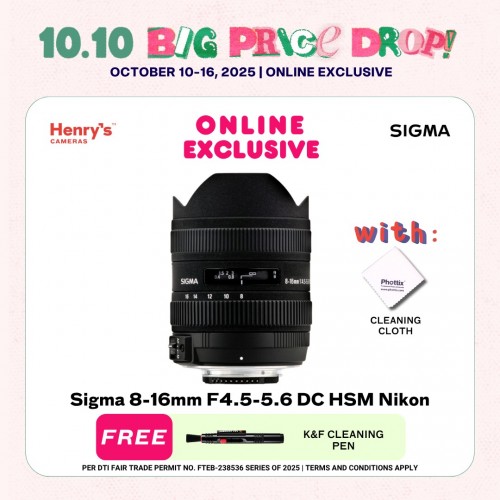 Sigma 8-16mm F4.5-5.6 DC HSM Nikon