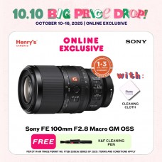 Sony FE 100mm F2.8 Macro GM OSS