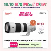 Sony FE 200-600mm F/5.6-6.3 G OSS Lens