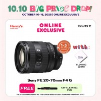 Sony FE 20-70mm F4 G