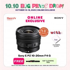 Sony E PZ 10-20mm F4 G