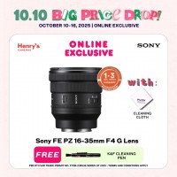 Sony FE PZ 16-35mm F4 G Lens