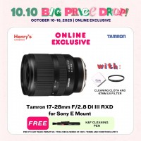 Tamron TCL A046SF 17-28mm F/2.8 DI III RXD for Sony E Mount