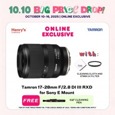 Tamron TCL A046SF 17-28mm F/2.8 DI III RXD for Sony E Mount