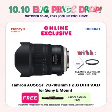 Tamron A056SF 70-180mm F2.8 DI III VXD for Sony E Mount