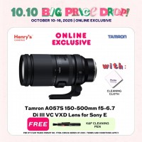 Tamron A057Z 150-500mm f5-6.7 Di III VC VXD Lens for Nikon Z