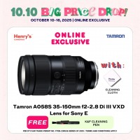 Tamron A058S 35-150mm f2-2.8 Di III VXD Lens for Sony E