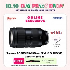 Tamron A058S 35-150mm f2-2.8 Di III VXD Lens for Sony E