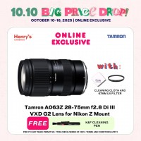 Tamron A063Z 28-75mm f2.8 Di III VXD G2 Lens for Nikon Z Mount