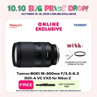 Tamron B061 18-300mm F/3.5-6.3 DiIII-A VC VXD for Nikon Z - Order Basis