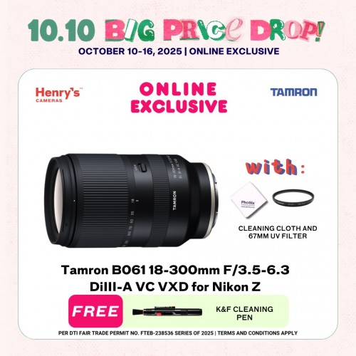 Tamron B061 18-300mm F/3.5-6.3 DiIII-A VC VXD for Nikon Z - Order Basis
