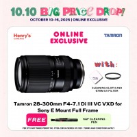 Tamron 28-300mm F4-7.1 Di III VC VXD for Sony E Mount Full Frame
