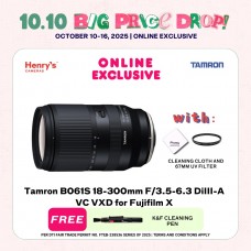 Tamron B061S 18-300mm F/3.5-6.3 DiIII-A VC VXD for Fujifilm X