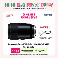 Tamron 90mm F/2.8 Di III MACRO VXD for Sony E