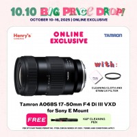 Tamron A068S 17-50mm F4 Di III VXD for Sony E Mount