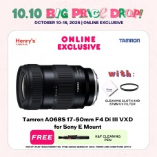 Tamron A068S 17-50mm F4 Di III VXD for Sony E Mount