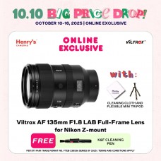 Viltrox AF 135mm F1.8 LAB Full-Frame Lens for Nikon Z-mount