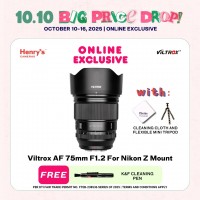 Viltrox AF 75mm F1.2 For Nikon Z Mount