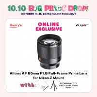 Viltrox AF 85mm F1.8 Full-Frame Prime Lens for Nikon Z Mount