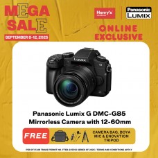 Panasonic Lumix G DMC-G85 Mirrorless Camera with 12-60mm