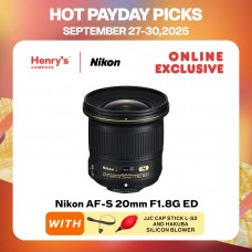 Nikon AF-S 20mm F1.8G ED
