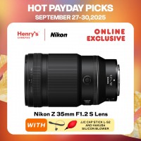 Nikon Z 35mm F1.2 S Lens