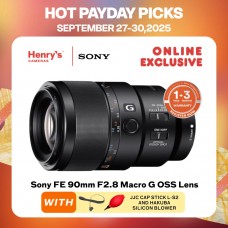 Sony FE 90mm F2.8 Macro G OSS Lens