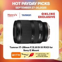 Tamron TCL A046SF 17-28mm F/2.8 DI III RXD for Sony E Mount