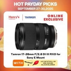 Tamron TCL A046SF 17-28mm F/2.8 DI III RXD for Sony E Mount